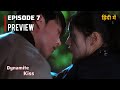Dynamite Kiss Episode 7 In Hindi Dubbed Preview Office Romance Kdrama 2025
