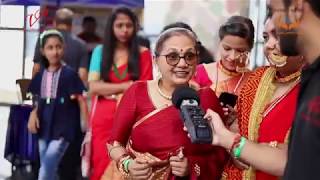 Colors of Uttarakhand - Mandaan 2019 | Shailesh Bhatt | | Uttarakhand Mahasangh