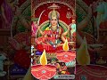 Jai Santoshi Maa Status Santoshi Maa Status Friday Special Santoshi Maa Status Santoshi Mata
