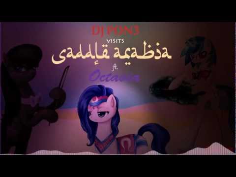 Mathematicus - Saddle Arabia