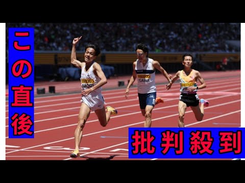 【陸上】森凪也が3000mで7分38秒98！ 大迫傑の日本記録を12年ぶりに更新／セイコーGGP