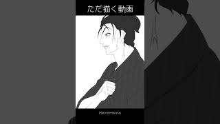 〈主君の暗殺現場〉#信長協奏曲#細川藤孝#イラスト#shorts