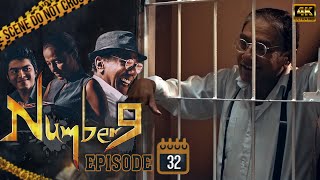 Number 9 | Episode 32 - (2022-03-30) | ITN preview image