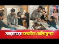 Sourav Ganguly Celebrating His 51st Birthday Sangbad Pratidin