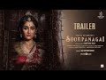 Soorpanagai - Official Trailer | Tamil | Regina Cassandra | Akshara Gowda | Sam CS | Caarthick Raju