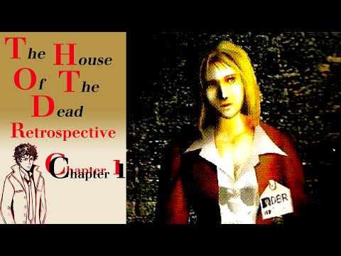The House of the Dead 1 Retrospective: Atmosphere