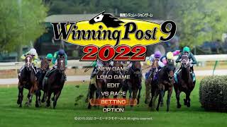 PS5 (ウイニングポスト9 2022)目指せ馬券王　リアル競馬でのわたしの馬券の買い方教えるよ