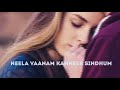 Neeyum Enna Neengi Pona WhatsApp Status