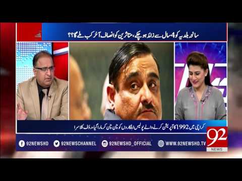Muqabil 01-03-2017 - 92NewsHDPlus