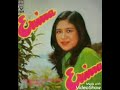 She'll never love you (Like i do) covered by Ervinna (Indonesian Female Singer of 70's & 80's)