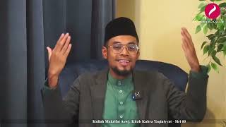 Download lagu LAGU M NASIR & UNSUR BATINIAH mp3 Download lagu LAGU M NASIR & UNSUR BATINIAH mp3