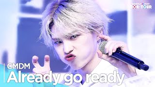 [影音] 230616 ArirangTV Simply K-Pop