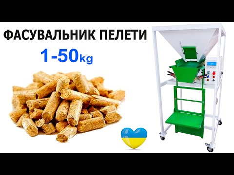 Резина уплотнительная ролика 130/3 мм для ОГМ-1.5 Уплотнительное кольцо пресс ролика ОГМ-1,5 - фото 3 - id-p1546946815