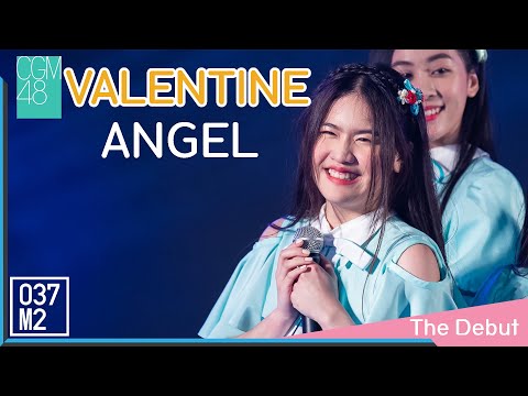 200209 CGM48 Angel - Valentine โชคดี (Onegai Valentine) @ CGM48 1st Single The Debut [Fancam 4K60p]