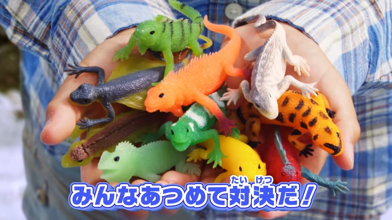 【公式】イグアナ＆Co.（アンドコ） ミニ　CM【デアゴスティーニ】