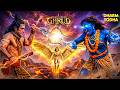 Dharm Yoddha Garud The Complete Story Of Garuda Vishnu Puran Episodes 61 66 Devotion Bh