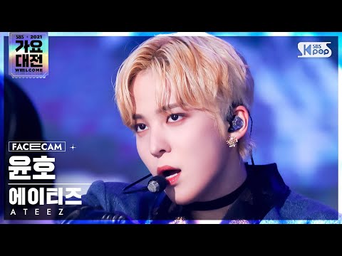 Yunho - Deja Vu + The Real - Gayo Daejeon 2021 SBS Gayo Daejeon