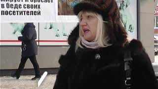 У Харкові пенсіонерка отримала серйозні травми під час виходу з магазину