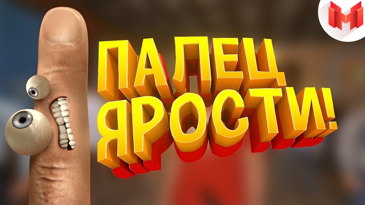 Мармок Новогодняя Заставка Мармок Новогодняя Заставка