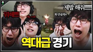 유튜브 썸네일