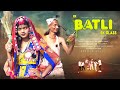 EK BATLI EK GLASS BANJARA SONG SAYLI RATHOD VINOD PAWAR KESULA MUSIC