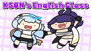 [Vtub] Kson: 今晚上英文課
