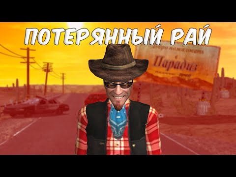 Can You be a Pacifist in Postal 2 Paradise Lost?