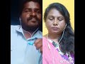 Inba Ragangal Song
