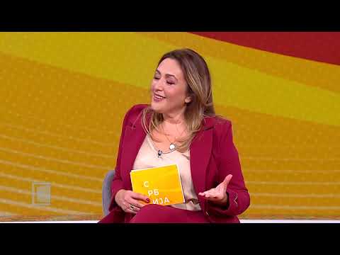 MAGAZIN SRBIJA NA VEZI - 22.10.2025.