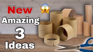 3 Amazing Cardboard Tube Ideas You Have to Try | DIY | Roll Crafts