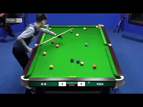 Yang Ru VS Li Yingdong - Stage 2 - Joy Cup 2020 Chinese Pool Masters Shanghai Station