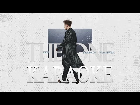 KARAOKE || The One | [CHO BẢO. 03] - B Ray (ft. Đạt G) - Prod. Masew - (Beat Chuẩn)