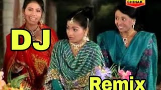 mare Janu Muskura De dj Remix song 2019 l Hindi qa