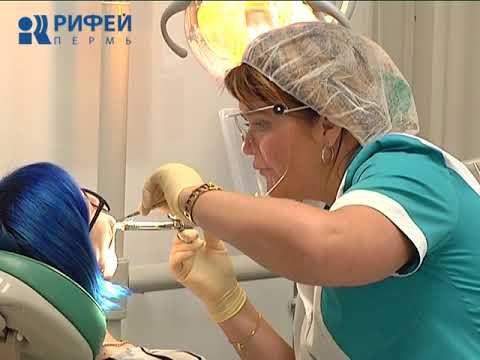 В Перми стоматологические поликлиники начали работать в ночное время