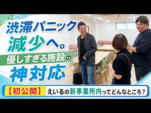 Other Part 88 [Mami goes to Osaka Part 1] I went to Osaka to visit Ryota. First, I toured \Sumiyo...