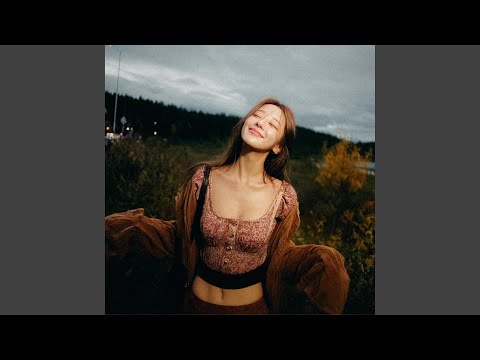 When the Air Turns Gold