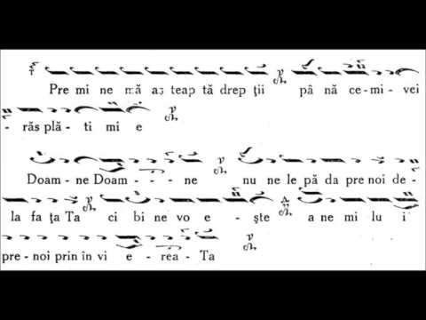 Anastasimatar Victor Ojog - 042 - Glasul al VIII-lea - Stihira: Doamne Doamne -  melos