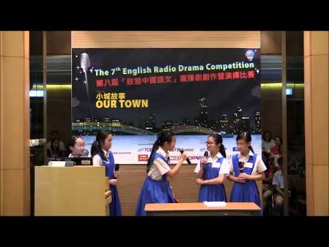 download lagu mp3 mp4 St Pauls Co Educational College Primary School, download lagu St Pauls Co Educational College Primary School gratis, unduh video klip St Pauls Co Educational College Primary School