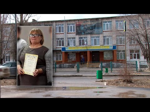 «Мой муж – охранник губернатора»: учительницу из Волгограда арестовали за грандиозную аферу