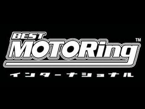 Best Motoring   Hot Version Vol 69
