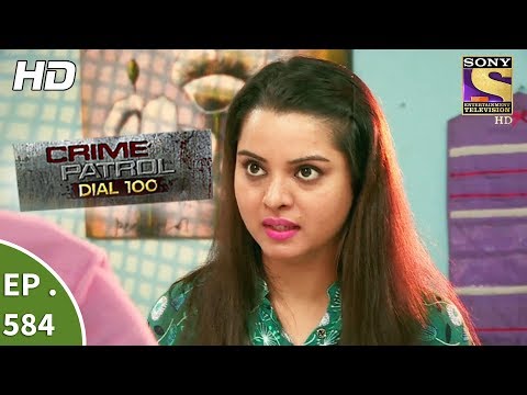 Crime Patrol Dial 100 - क्राइम पेट्रोल - Shortcut To Death - Ep 584 - 22nd August, 2017