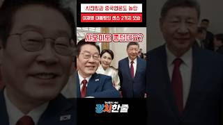 유튜브 썸네일
