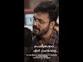 Periyone Rahmane Cover By Manu Abraham The GoatLife Aadujeevitham A R Rahman Jithin Raj