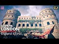Walking In London England 873 CE Viking Age Assassin S Creed Valhalla Relaxing Ambience