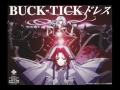 BUCK-TICK - Dress (Vocal Cover) 