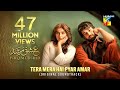 Tera Mera Hai Pyar Ammar Ishq Murshad Full Video Song Ahmad Jahanzeb