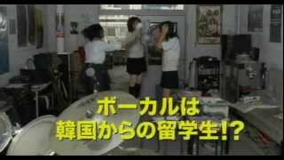 「リンダ リンダ リンダ」の動画