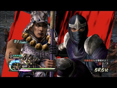Sengoku Musou 4/Samurai Warriors 4:Tadakatsu Honda and Hanzo Hattori Gameplay (Hell Difficulty)