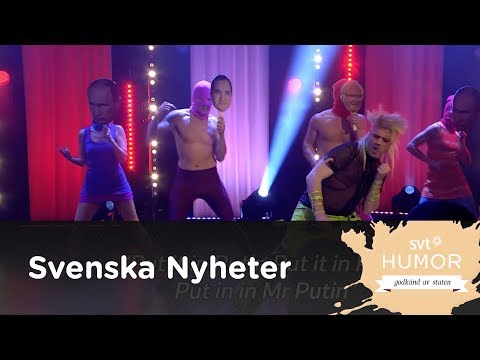 DJ TREXX & PUSSY RIOT - SVENSKA NYEHETER