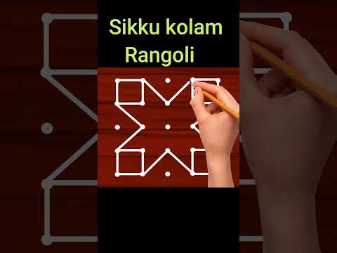 Diwali rangoli design | Festival rangoli designs  #muggulu #rangoli #Diwali #Rangoli